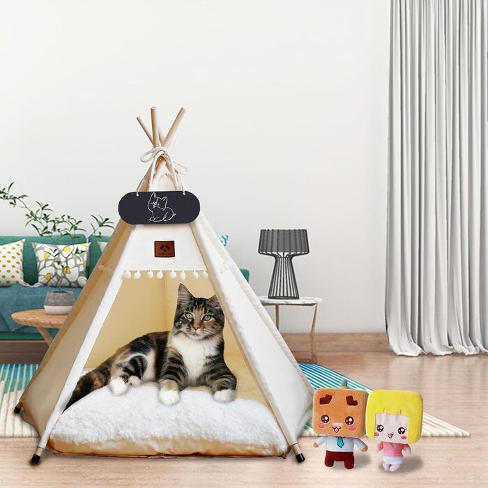 Намет для тварин Tipi з двостороннім килимком: для собак, котів, кроликів, хом'яків. Розмір 60x60x70 см, бежевий. Знімний та пральний