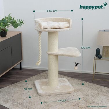 Дряпак для великих котів HAPPYPET Felix, 120 см, натуральний сизаль, товсті стовпи 18 см, стабільний, для мейн-кунів, преміум-якість