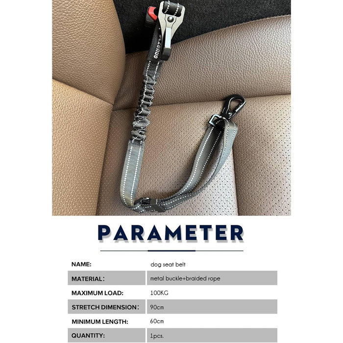 Авторемень для собак у машину, безпечний ремінь для собак на заднє сидіння, регульований авторемень з еластичною амортизацією та металевим карабіном (червоний, 60см, 1 шт.)