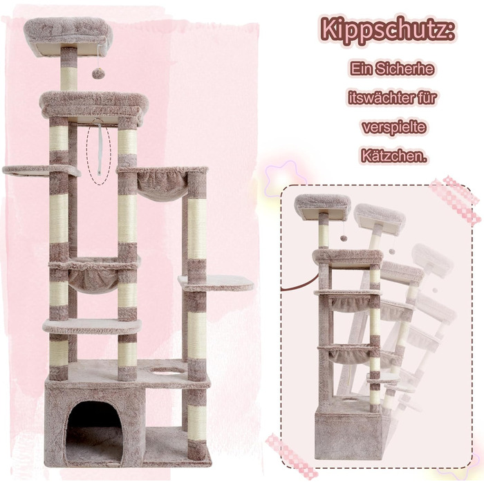 Кігтеточка Heybly Kratzbaum 180 см: велика, стійка, з будиночком, гамаками, для мейн-кунів та інших великих котів, коричнево-бежева