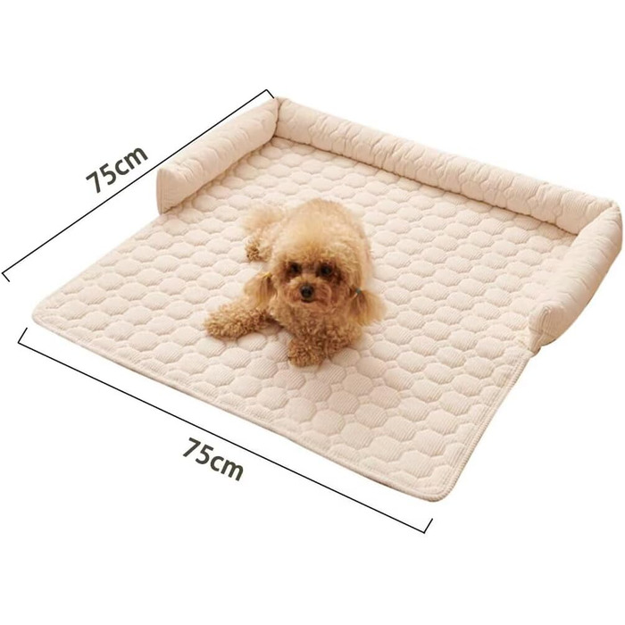 М'яка подушка-підстилка для собак, 75x75 см, темно-сіра. Захист дивану та підлоги від бруду та подряпин. Легко миється.