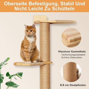 Котів Дім: 5-ярусний когтетоп для котів (206 см), регульований, стійкий, для лазіння та дряпання, жовто-коричневий