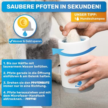 BluePet Очищувач лап для собак: видаляє бруд та сміття з лап | З мікрофібровою рукавичкою | PfotenBlitz L (10-25 кг)
