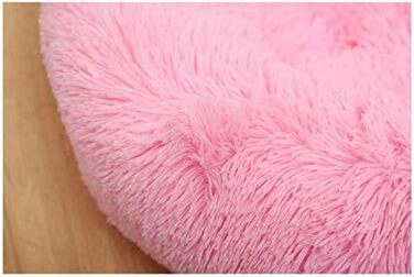 Кругла лежанка для собак і котів у вигляді пончика, м'яка та зручна, бежева (60x60 см)