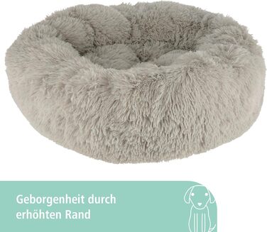 Кербл Pet Kuschelbett Fluffy - м'яке ліжко для котів та собак, сірого кольору, 76x76x19 см