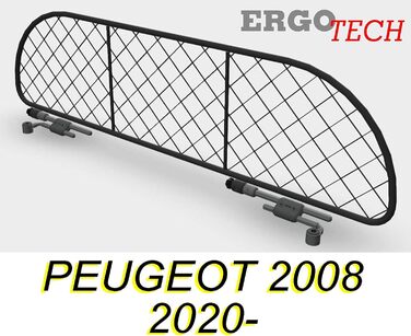 Сітка розділення для собак Peugeot 2008 (з 2020), ERGOTECH RDA65-XXS8, для собак та багажу