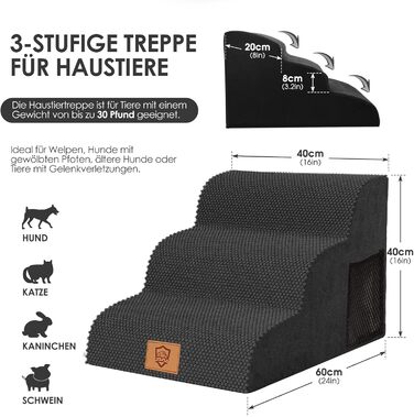 Сходинка для собак Myiosus – 3 ступені, для малих собак, з високощільним губчатим матеріалом, портативна, знімний та миючий чохол, антиковзаюча, чорна
