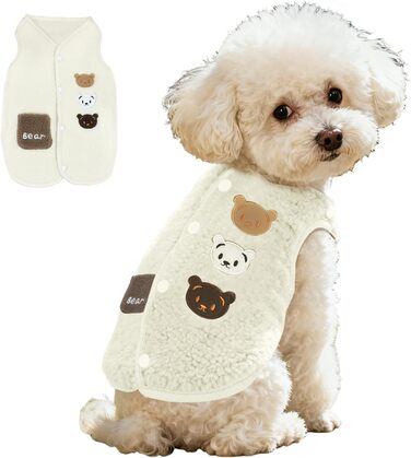 Теплий флісовий жилет для собак маленьких порід (5-8 кг), розмір M, білий/opulenter Garten