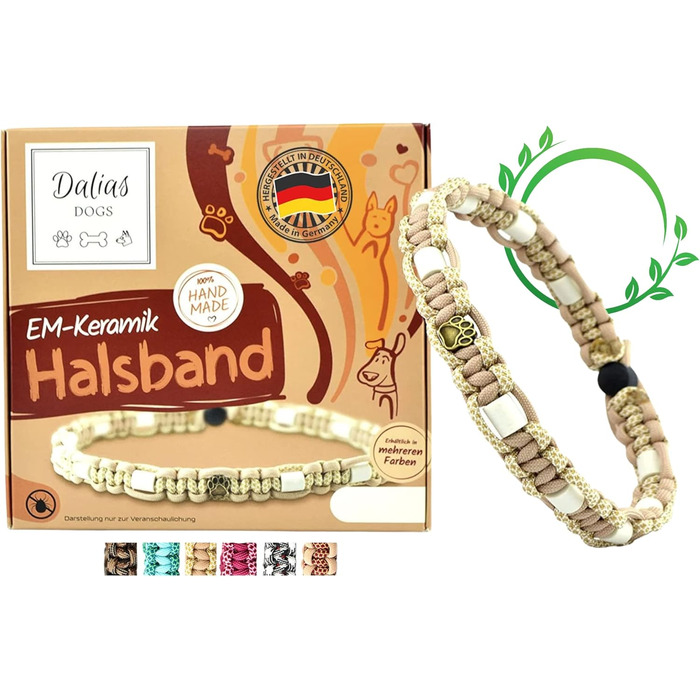 Ободок EM-кераміки для собак та котів - індивідуальне виготовлення EM-Band Original, шнур US-Paracord (31-40 см, Бежевий)