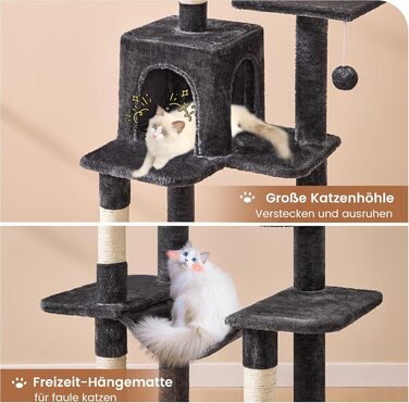 Кігтеточка для котів MSmask велика, багатоярусна з 2 будиночками, гамаком та сизалевими стовпчиками