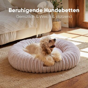 Ортопедичне ліжко для собак та котів FUKUMARU, 76x76x18 см, знімний чохол, сучасний дизайн, рожевий колір