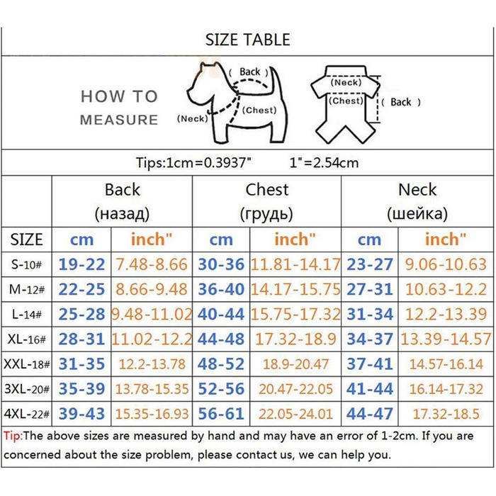 Зимові куртки та пуховики для собак: тепла бавовняна куртка для собак XL, водонепроникна, помаранчевого та жовтого кольорів