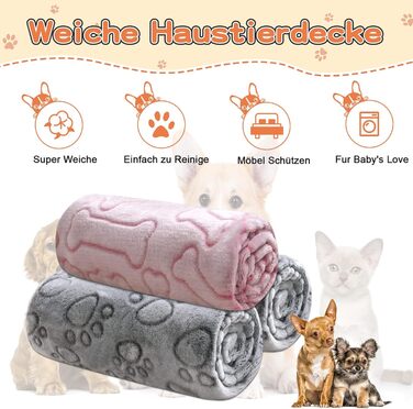 М'яка ковдра для собак та котів, 2 шт. 80x60 см сіра + 1 шт. 60x80 см рожева, для дому та подорожей