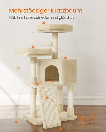 Дряпка для котів Feandrea, 115 см, кремово-білий колір, з дряпальною дошкою (50 x 35 x 115 см)