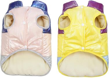 Теплий зимовий одяг для собак: куртка-вітровка з флісу для малих порід (бульдог, кіт) XL, 3 кольори (фіолетовий)