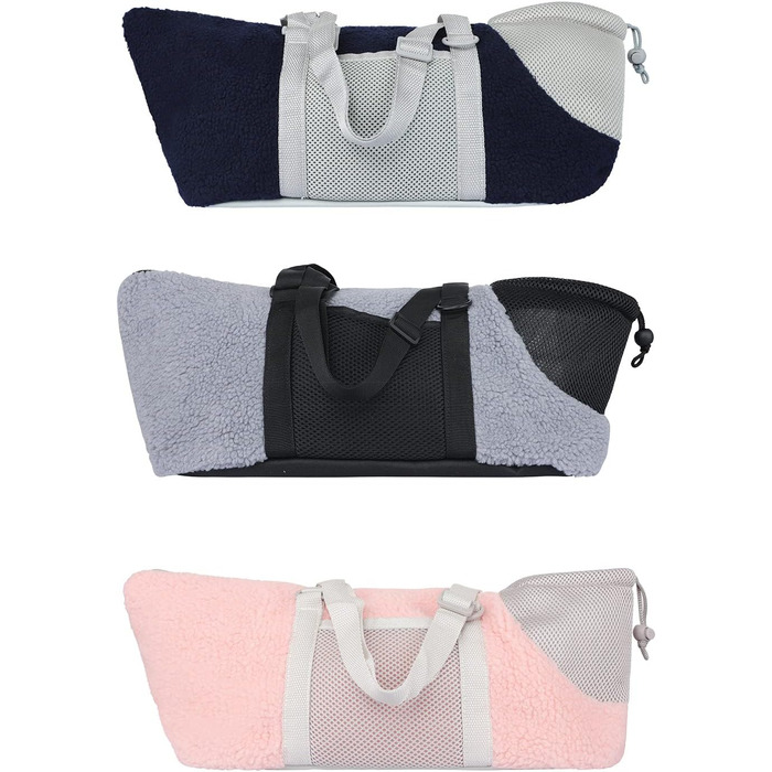 Транспортна сумка для собак та котів - велика, зручна, дихаюча, з ременем безпеки (Блакитна)