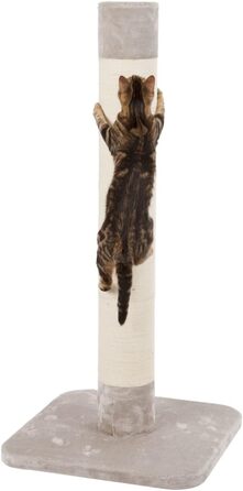 Дряпка для котів Kerbl Opal з джуту, сіра, 56x56x119 см