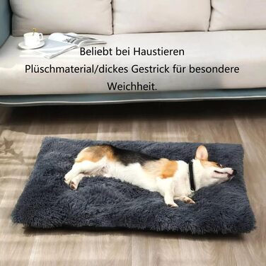 М'яке ліжко для собак, килимок з плюшу, великий розмір, коричневий колір, водонепроникне, антиковзаюче, для комфортного сну
