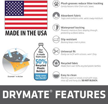 Килимок Drymate Original для котячого туалету: захист від бруду, сечі, машинне прання, США, з перероблених матеріалів