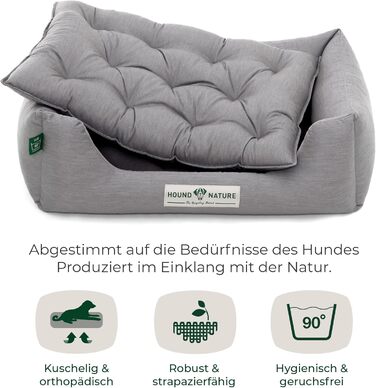 Ортопедичне ліжко для собак HOUND & NATURE Zermatt, корзина для собак середніх порід з високим бортиком, м'яке собаче ліжко з подушкою (M - 95x70 см, S | 75x60 см, світло-сірий)