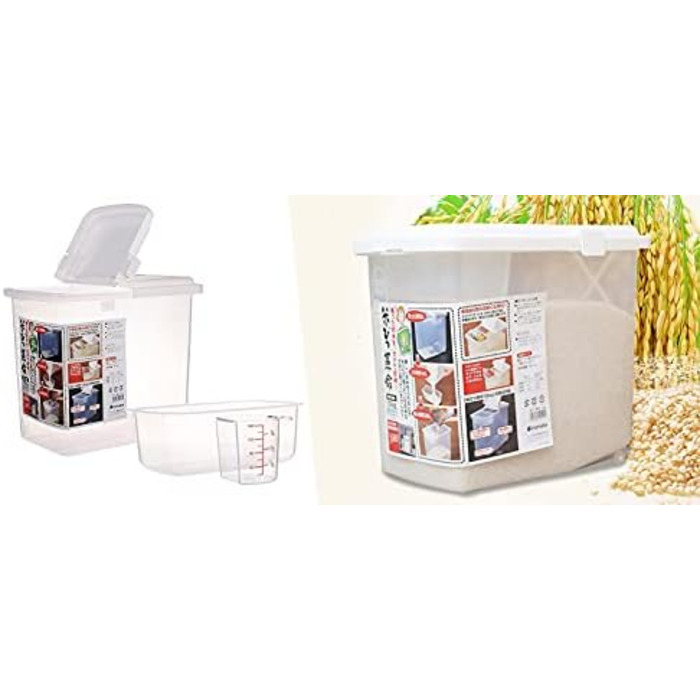 Контейнер для зберігання рису та корму для тварин JapanBargain, 5 кг, для сухого корму, корму для собак та котів