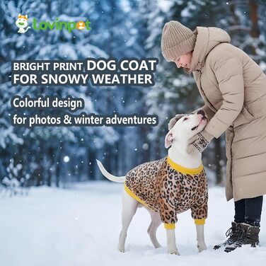 Тепла куртка для собак Мастіф LovinPet, фланель, коричнева, X-Large