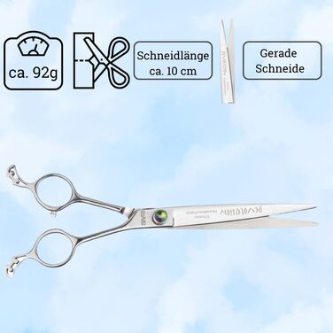 Професійна фреза для собак EHASO | 20 см | Пряма | Висока якість | Solingen