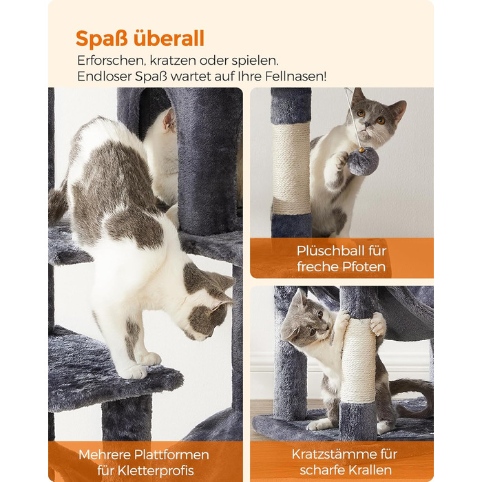 Дім-кіготник для котів Feandrea, 143 см, з 4 стовпчиками для шліфування, 2 платформами, гамаком, печерею, сірий, PCT161G01 L (55 x 45 x 143 см)