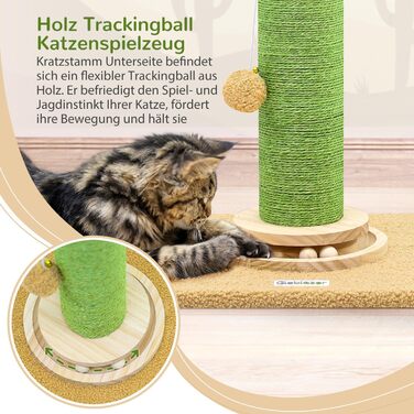 Котячий комплекс Globlazer Kaktus Grun XXL: стійка з сизалю 94 см, іграшки, для великих котів