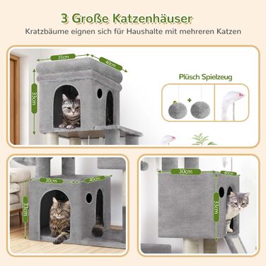 Дерево для котів Globlazer XL сірого кольору з великою печерою для 2-4 котів, когтеточкою з сизалю, м'яким кошиком та іграшками, висота 133 см