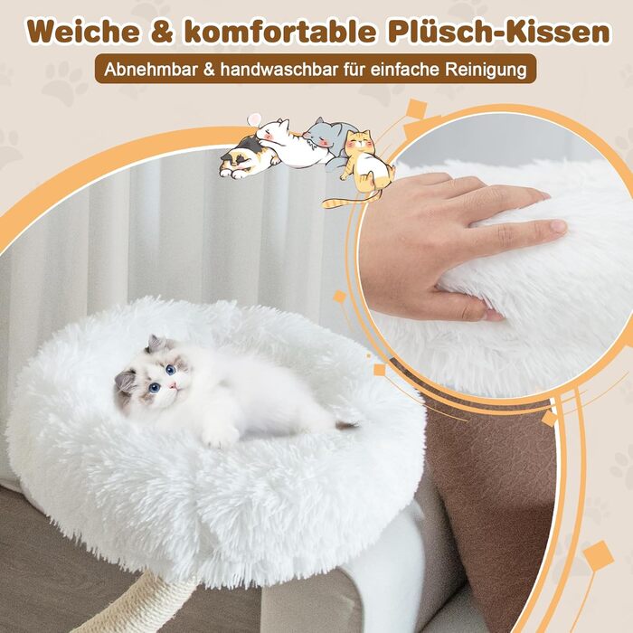 Кігтеточка GOPLUS 178 см з 3 лежаками, м'ячиками та сизалевими стовпчиками для котів та кошенят (Бежева)