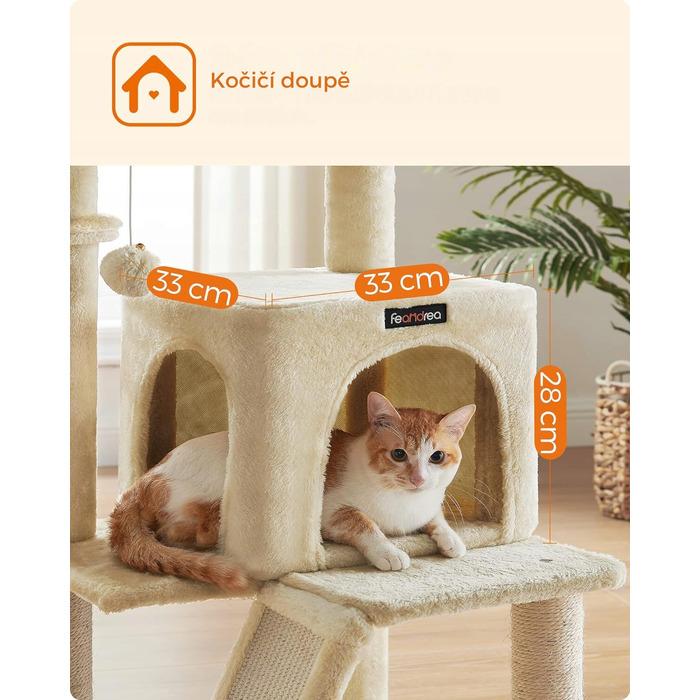 Низька скребничка для котів Feandrea, бежева, 96 см, сизаль, 2 рівні