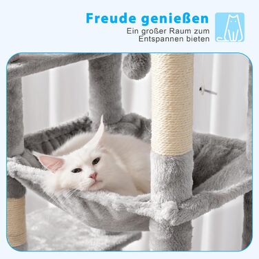 Багатоярусний котячий будиночок Hey-brother Kratzbaum з лежаком, гамаком та котячим будиночком, 145 см, сірий EMPJ057W