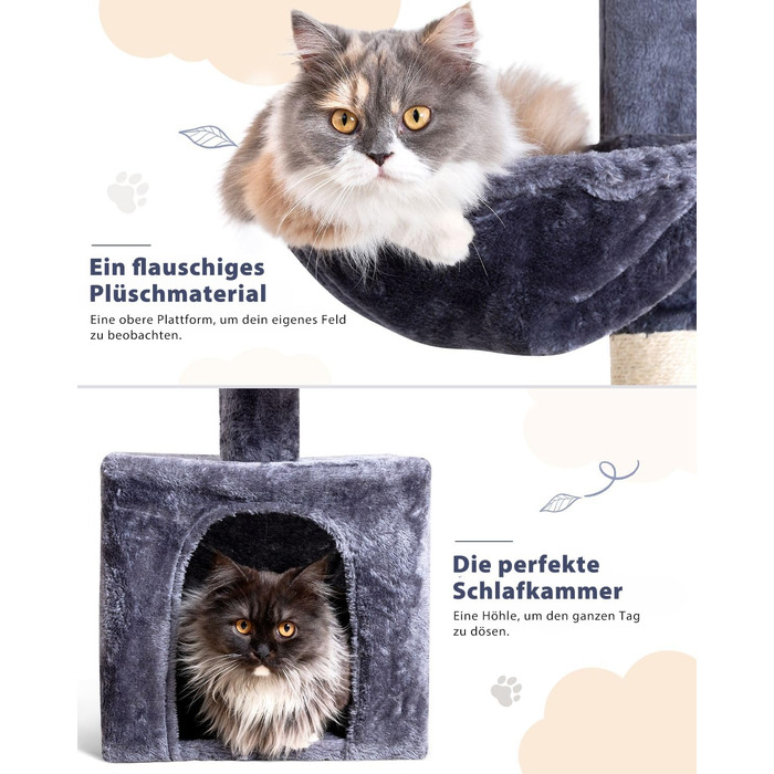 Кігтеточка NEGTTE з регулюванням висоти (230-275см) - кігтечочний комплекс з 2 кігтеточними стовпами, гамаком та будиночком. Вузька кігтеточка висотою для невеликих приміщень, система натягу стелі, страховий ремінь, темно-сірий колір