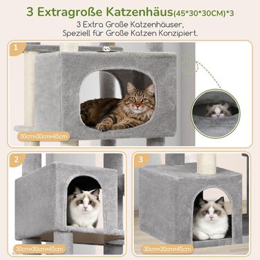 Комплекс для котів Globlazer XXL (203 см) для 4-6 великих котів, сірий: будиночок, платформа, іграшки