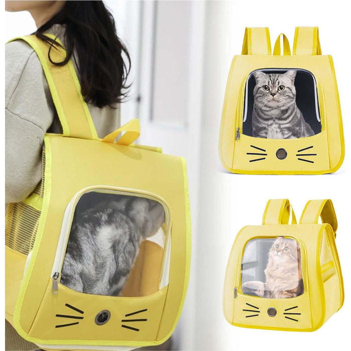 Сумка-переноска для кота, рюкзак для тварин з сіткою, складна, для котів та собак (жовтий)