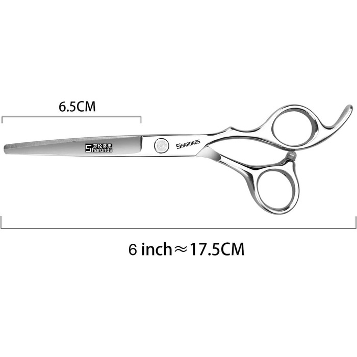 Професійні ножиці для перукарів Sharonds, 6.5 дюймів, набір з 2 шт. (3 шт.) з нержавіючої сталі