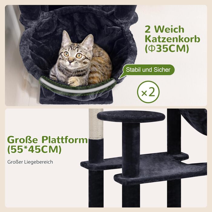 Комплекс для котів Globlazer XXL (209 см) з сірими платформами, будиночками та іграшками для 3-5 котів