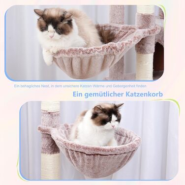 Котячий будиночок Hey-brother XXL для великих котів, 180 см. Стабільний котячий комплекс з 3 платформами, 3 великими печерами та 2 котячими будиночками, бежевий, EMPJ038MU