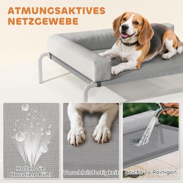 Лежанка для собак PawHut Outdoor, піднята лежанка для середніх собак, охолоджуюча лежанка для домашніх тварин з L-подібною подушкою та антиковзними ніжками, лежанка для собак на вулицю, кемпінг, 110x75x30см, світло-сіра