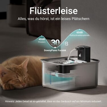 Ка fountain для котів DownyPaws: нержавіюча сталь, бездротовий, з датчиком руху, 3л, тихий, легкий у чищенні