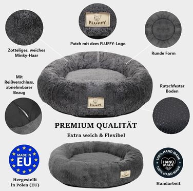 Кругле ліжко для собак King Dog, 80 см, м'яке, з плюшевим покриттям, знімний внутрішній подушок, антиковзаюча підкладка, можна прати, колір: пісковий