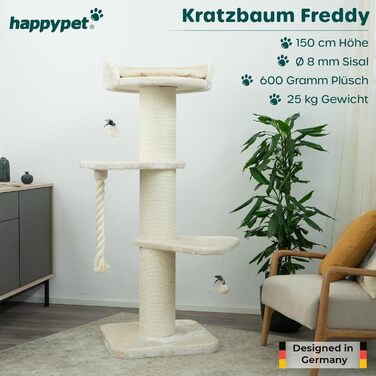 Дерево для котів HAPPYPET 'Freddy' 150 см, преміум, великий, стійкий, для мейн-кунів, натуральний сизаль, стовпи 20 см, кремовий