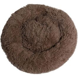 М'яке ліжко-подушка у вигляді пончика для собак та котів. Зручне, антиковзне, миється. Розмір S (40 см), колір коричневий