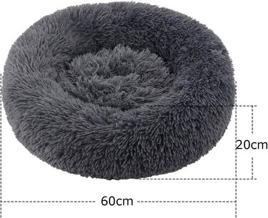 М'яке ліжко для котів та собак: кругленьке, миється, 70см та 60см (білий, сірий)