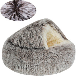 Кругле ліжко для собак та котів Freyamy Ø60 см, напівзакрите з капюшоном, тепле, зручне, коричневе, М