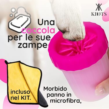 Силіконовий очищувач лап для собак, аксесуари для малих та середніх порід