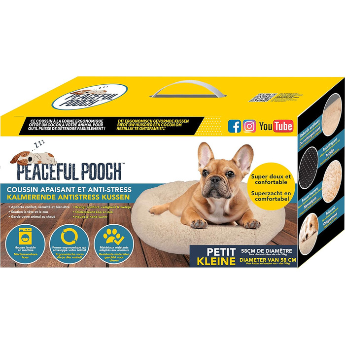 Зручне лежанка для собак та котів COMFY01S