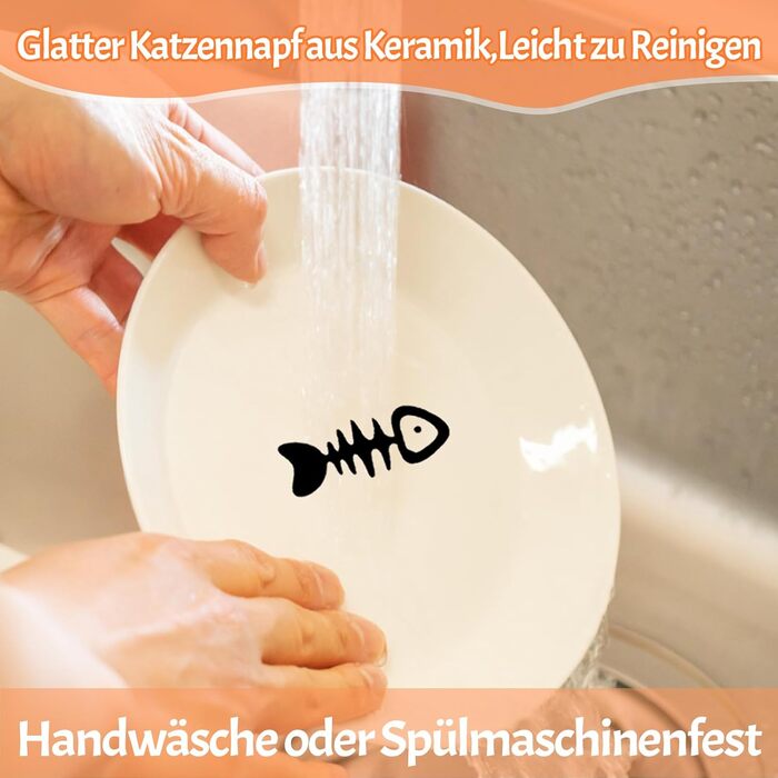 Набір мисок для котів CROUTE (6 шт.) - керамічні, плоскі, анти-високочування, білий (візерунок 'Рибка')