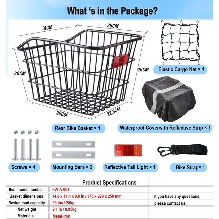 Велосипедний кошик задній WOOGCSO, металевий великий з водонепроникним покриттям, сіткою для багажу, для собак, покупок, пікніків, рюкзаків (38×31×26см)